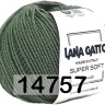 Пряжа Lana Gatto Super Soft