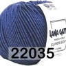 Пряжа Lana Gatto Super Soft