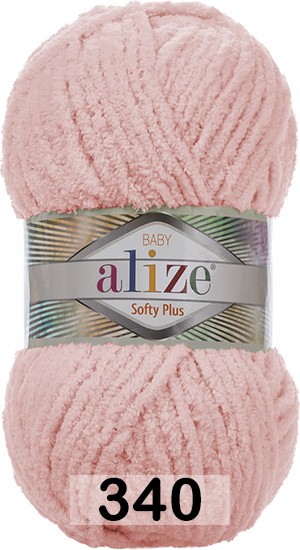 Пряжа Alize Softy Plus 340 св.розовый