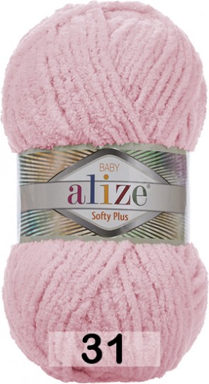 Пряжа Alize Softy Plus 31 розовый