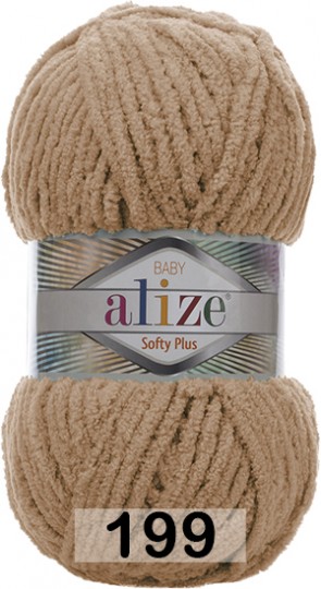 Пряжа Alize Softy Plus 199 бежевый
