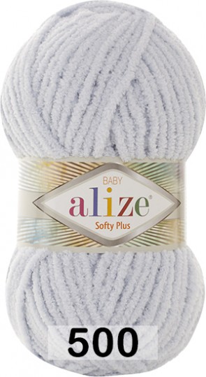 Пряжа Alize Softy Plus 500 св.серый