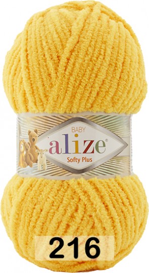 Пряжа Alize Softy Plus 216 ЖЕЛТЫЙ