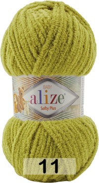 11 ФИСТАШКОВО-ЗЕЛЁНЫЙ