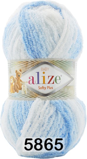 Пряжа Alize Softy Plus 5865 бело голубой
