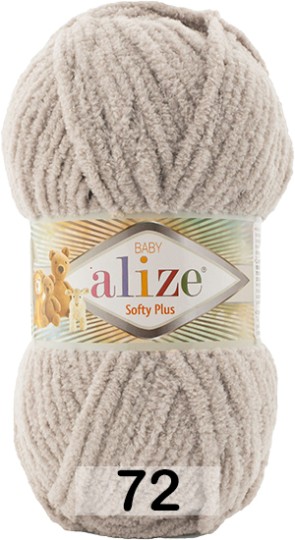 072 КОФЕ С МОЛОКОМ