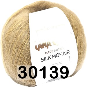 Пряжа Lana Gatto Silk Mohair 30139 сухой лист