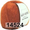 Пряжа Lana Gatto Silk Mohair