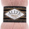 Пряжа Alize Superlana Klasik