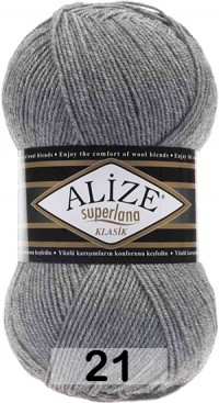 21 СЕРЫЙ МЕЛАНЖ