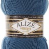 Пряжа Alize Superlana Klasik