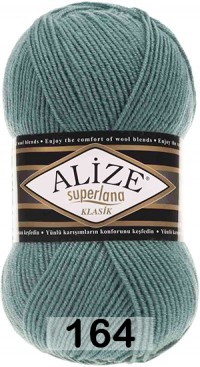 164 ЛАЗУРНЫЙ