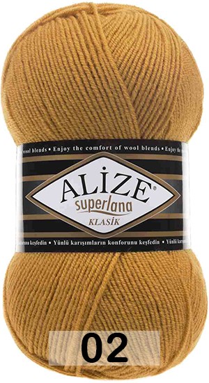 Пряжа Alize Superlana Klasik