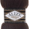 Пряжа Alize Superlana Klasik