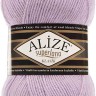 Пряжа Alize Superlana Klasik