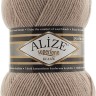 Пряжа Alize Superlana Klasik