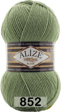 852 ЗЕЛЕНЫЙ