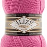 Пряжа Alize Superlana Klasik