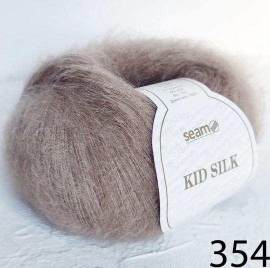 354 СЕРО-КОРИЧНЕВЫЙ