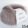 Пряжа Сеам KID SILK
