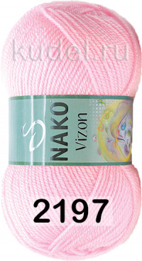 02197 СВ.РОЗОВЫЙ