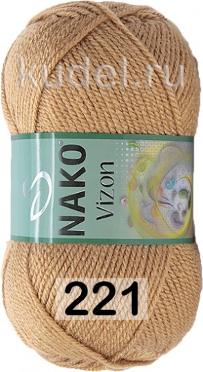 Пряжа Nako Vizon 00221 ВЕРБЛЮЖИЙ