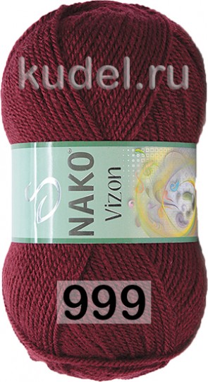 Пряжа Nako Vizon 00999 БОРДОВЫЙ