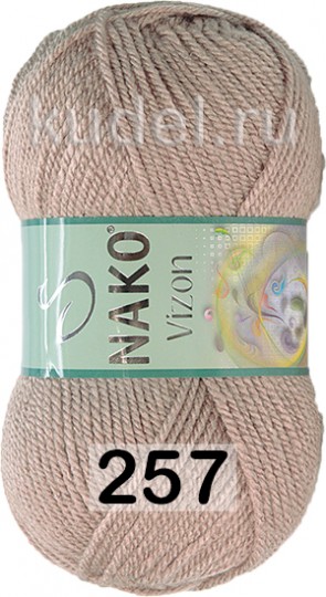 Пряжа Nako Vizon 00257 КОФЕ С МОЛОКОМ
