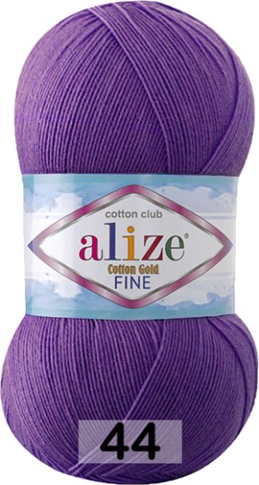 Пряжа Alize Cotton Gold Fine 44 темно фиолетовый