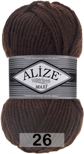 Пряжа Alize Superlana Maxi 26 коричневый