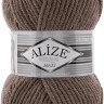 Пряжа Alize Superlana Maxi