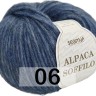 Пряжа Сеам Alpaca Soffilo