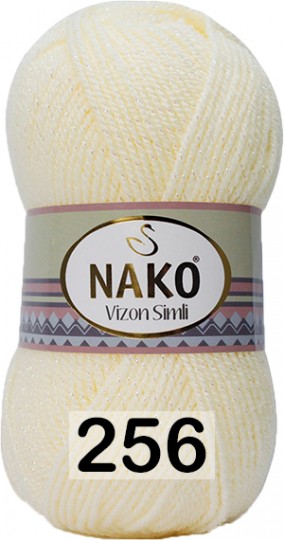Пряжа Nako Vizon Simli 00219 коричневато-желтый
