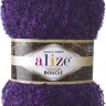 Пряжа Alize Naturale Boucle