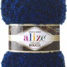 Пряжа Alize Naturale Boucle