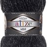 Пряжа Alize Superlana Midi