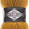 Пряжа Alize Superlana Midi