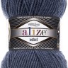Пряжа Alize Superlana Midi
