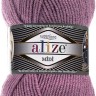 Пряжа Alize Superlana Midi