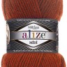 Пряжа Alize Superlana Midi