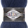 Пряжа Alize Superlana Midi