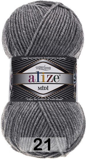 Пряжа Alize Superlana Midi