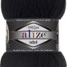 Пряжа Alize Superlana Midi