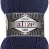 Пряжа Alize Superlana Midi