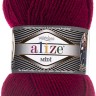 Пряжа Alize Superlana Midi