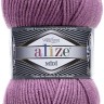 Пряжа Alize Superlana Midi
