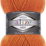 Пряжа Alize Superlana Midi