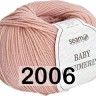 Пряжа Сеам Baby Cashmerino