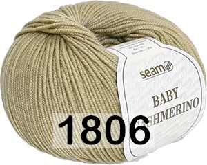 1806 ПЕСОЧНЫЙ