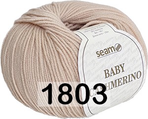 Пряжа Сеам Baby Cashmerino